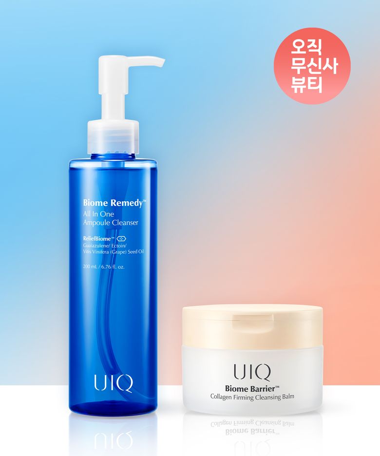 바이옴 베리어 콜라겐 퍼밍 클렌징밤_100ML + 바이옴 레미디 올인원 앰플 클렌저 200ml