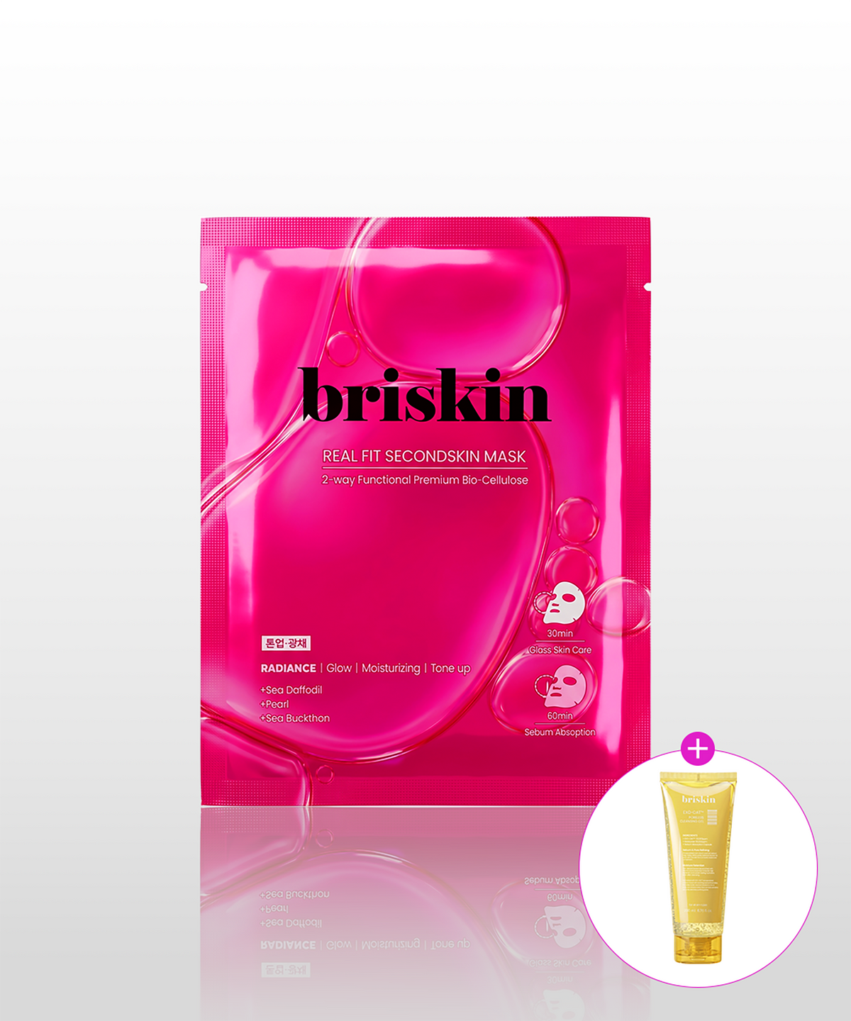 브리스킨(BRISKIN) 리얼 핏 세컨드스킨 바이오셀룰로오스 마스크팩 [톤업광채] 1매