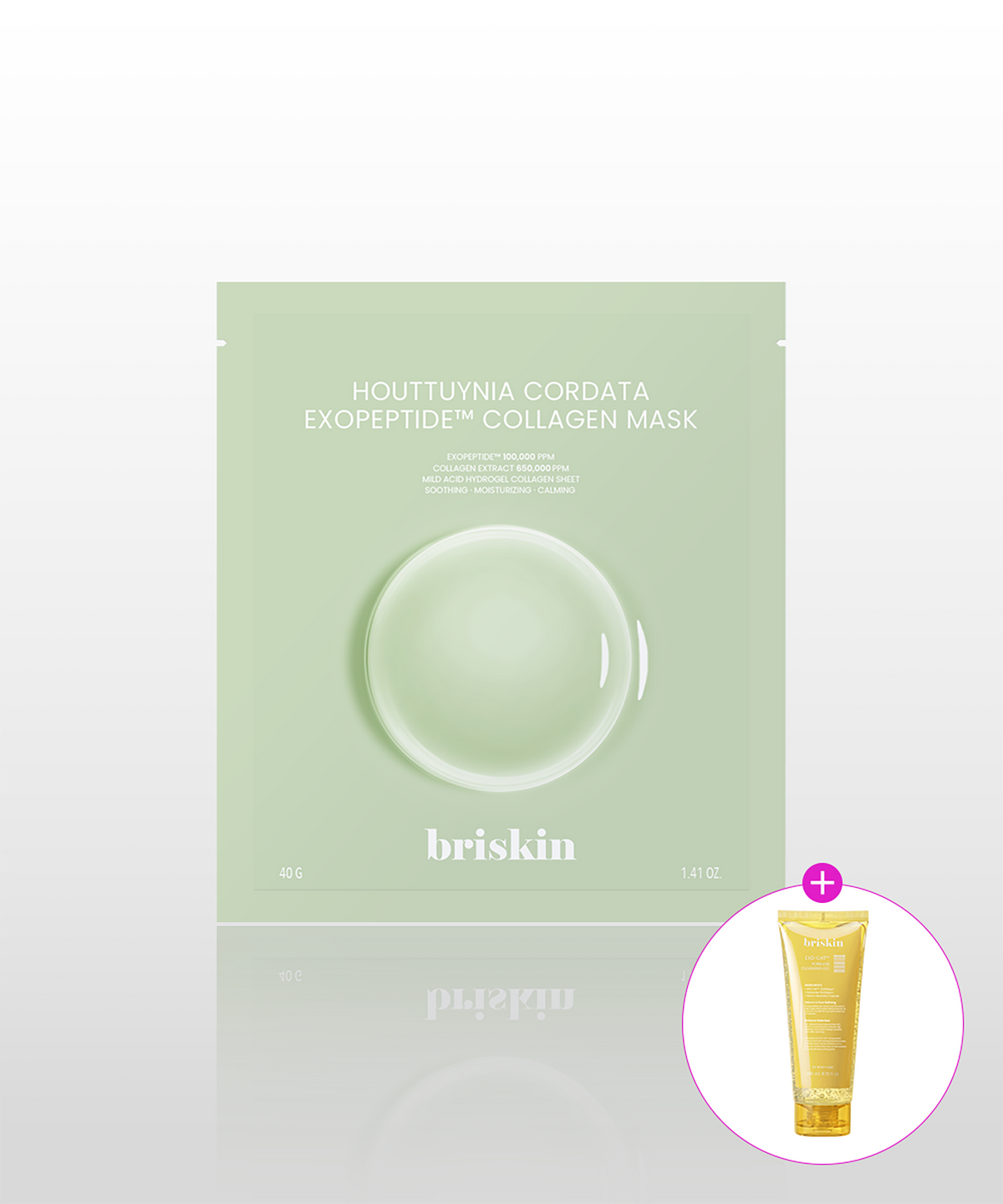 브리스킨(BRISKIN) 어성초 엑소좀 딥릴렉스 콜라겐 마스크 1매