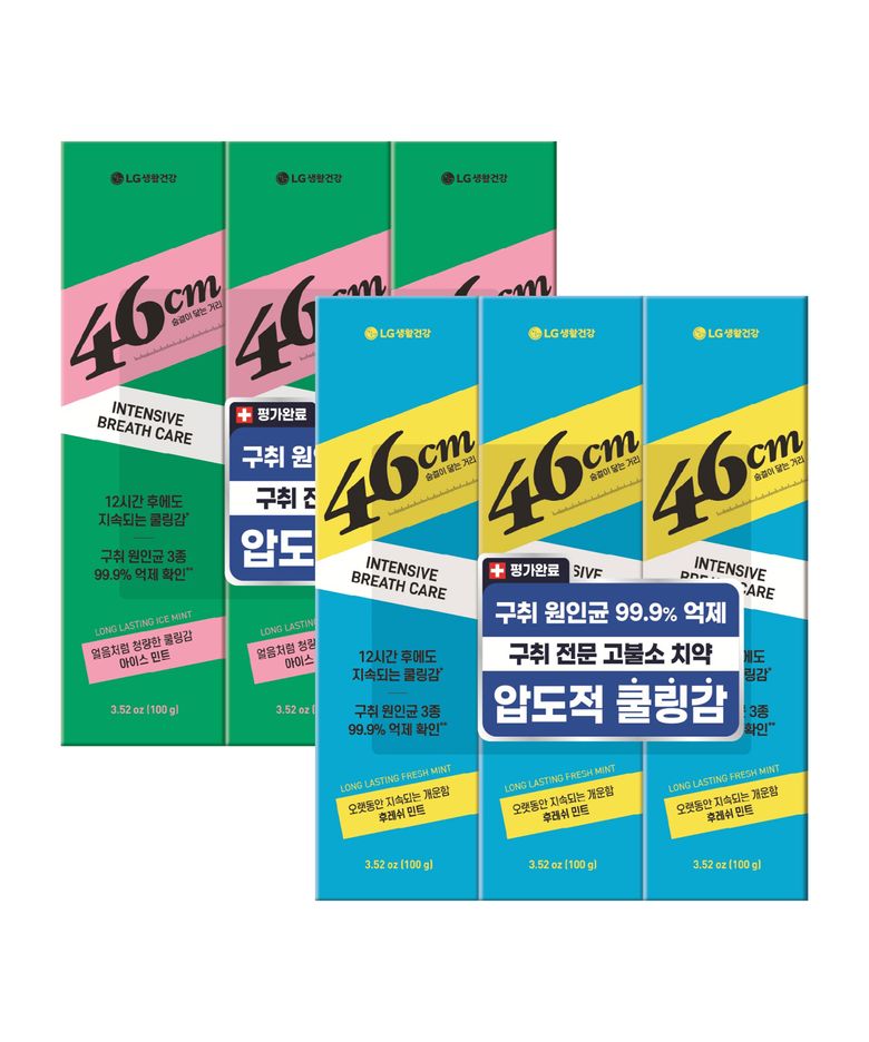 46cm 고불소 롱래스팅 치약 100g x 6개 (아이스민트/후레쉬민트)