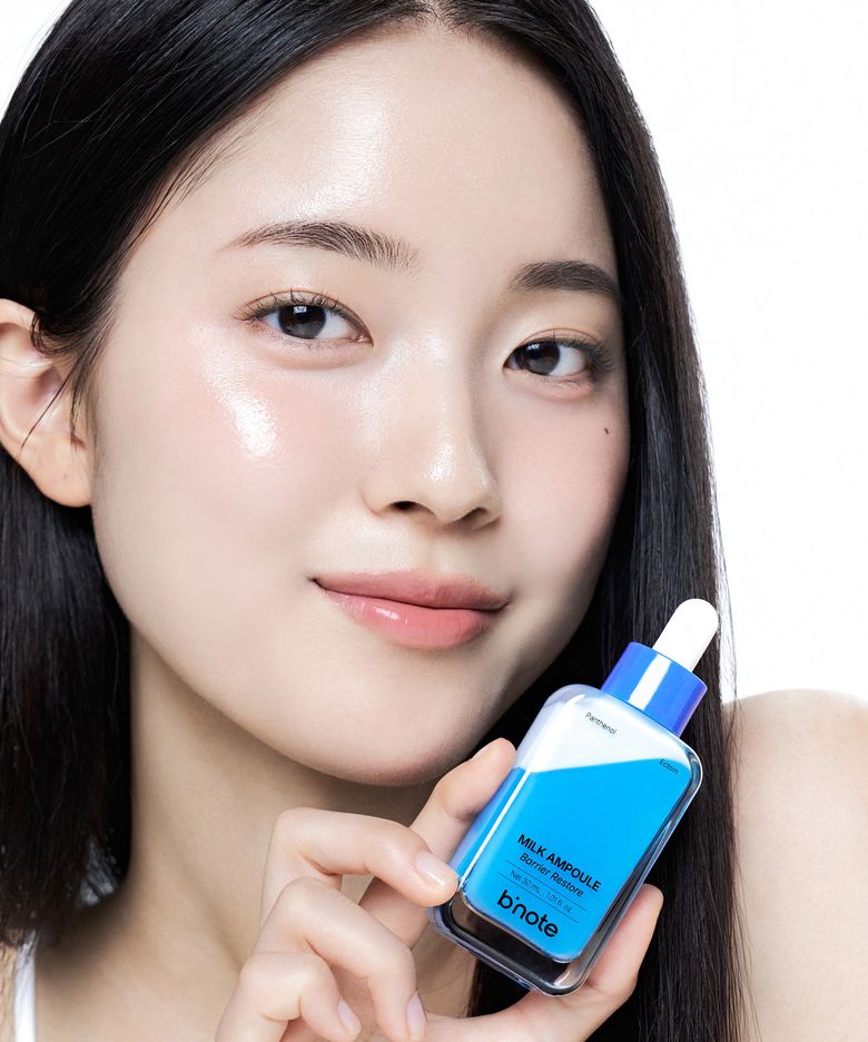 장벽 리페어 밀크 앰플 30ml