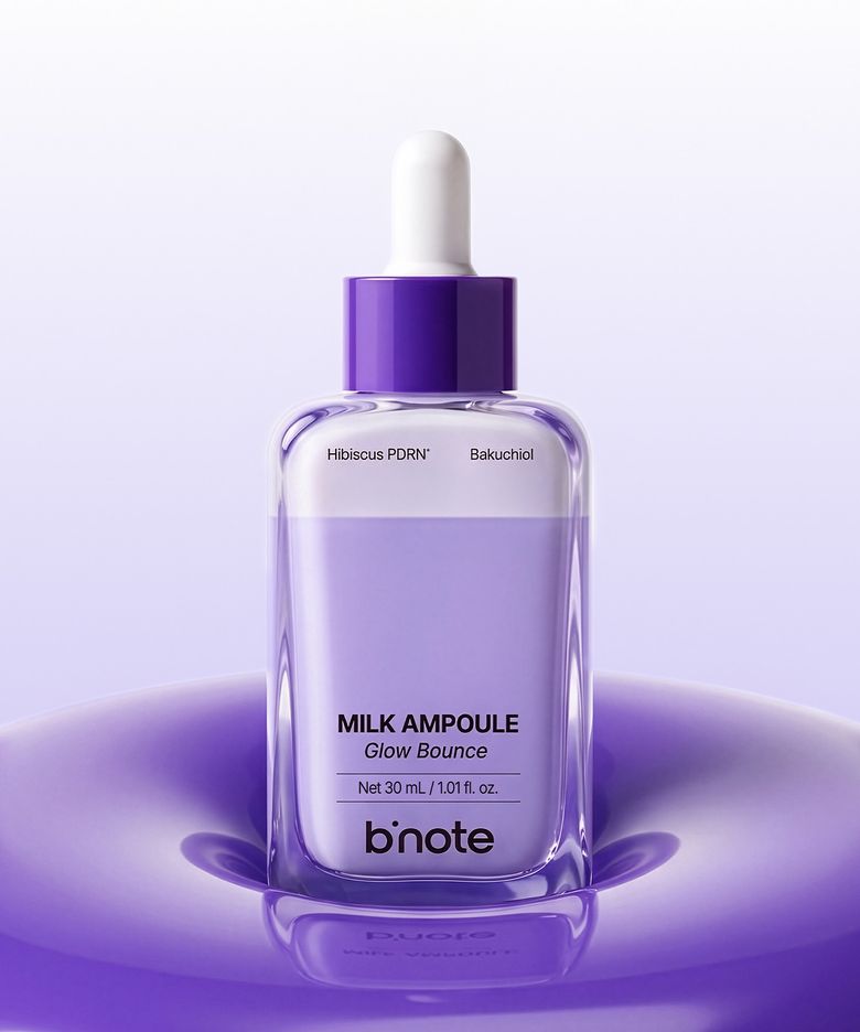 광채 탄력 밀크 앰플 30ml