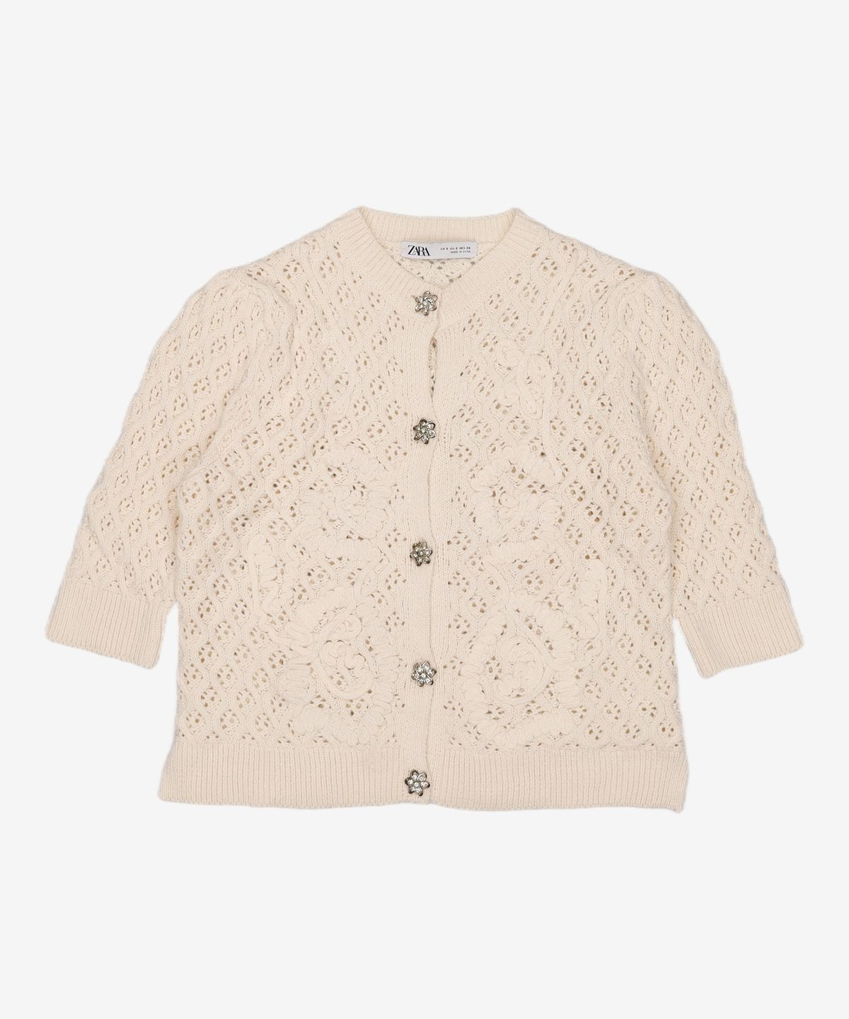 자라(ZARA) 카디건 S