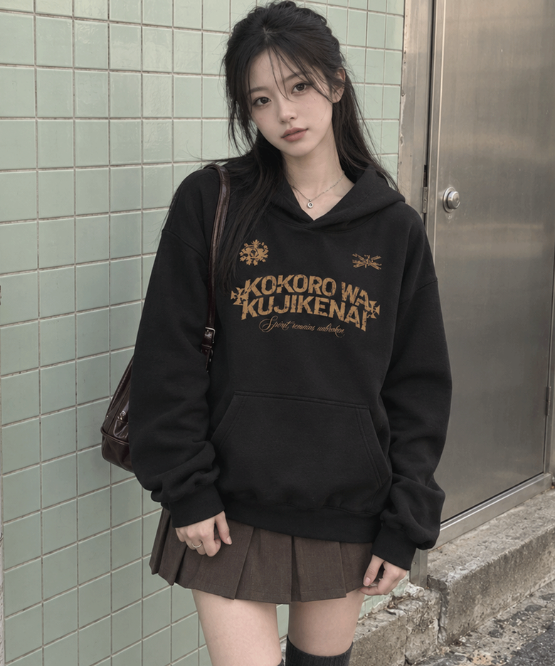 언브로큰 코코로 후드티셔츠