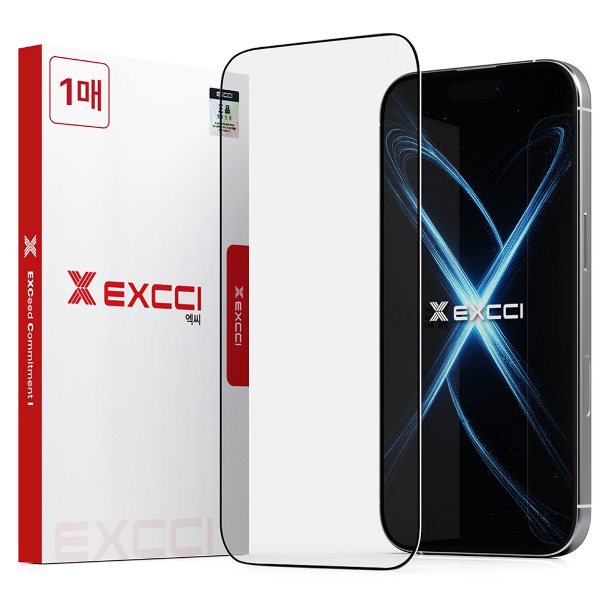 엑씨(EXCCI) 아이폰18/17 프로 프로맥스 풀커버 무반사 AR 고화질 휴대폰 강화유리 보호필름