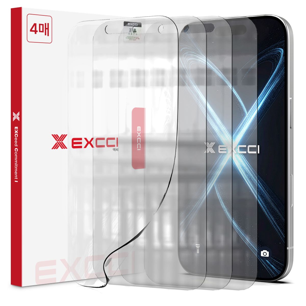 엑씨(EXCCI) 아이폰18 프로 프로맥스 자가복원 TPU 래피드 우레탄 휴대폰 액정보호필름 4매