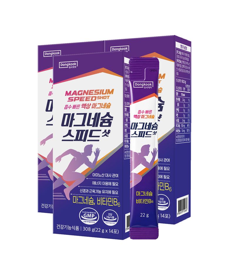 동국제약 마시는 액상 젖산 마그네슘 스피드 샷 3박스
