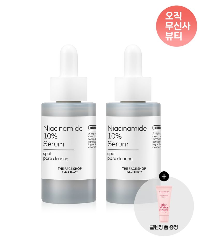 올티밋 나이아신아마이드 10 세럼 30ml x 2ea