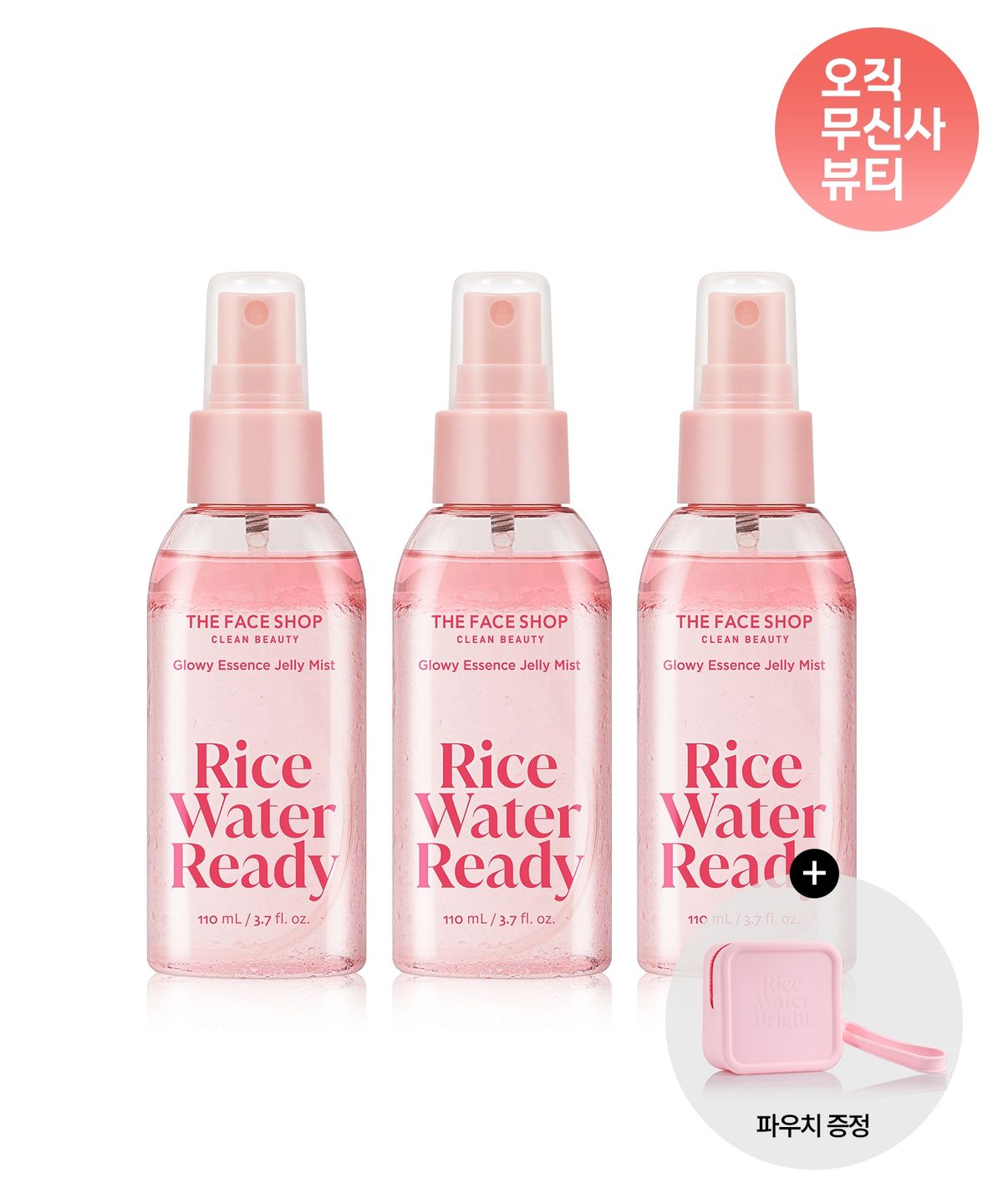 더페이스샵(THE FACE SHOP) 미감수 레디 글로위 에센스 젤리 미스트 110ml x 3ea