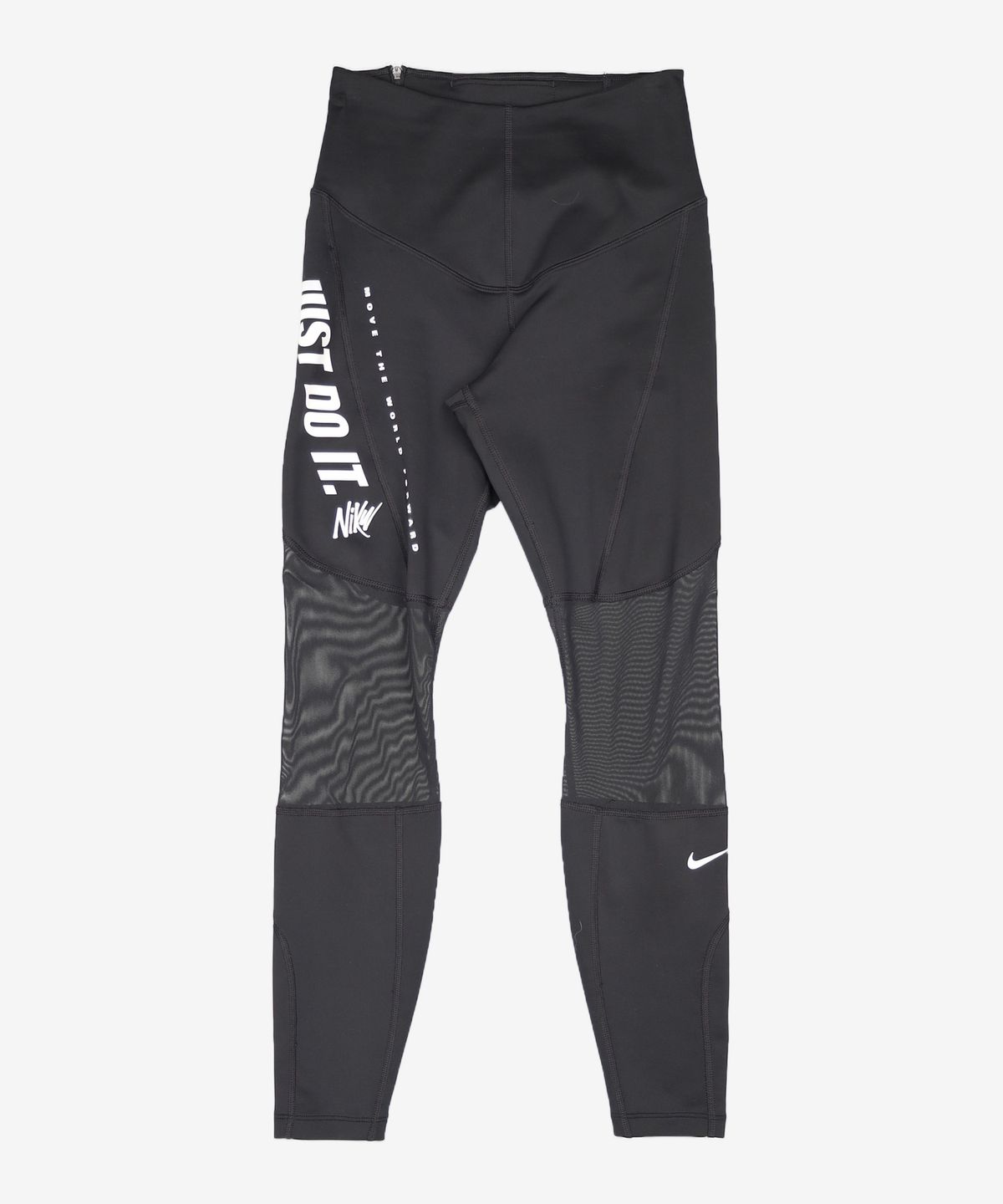 나이키(NIKE) 레깅스 65