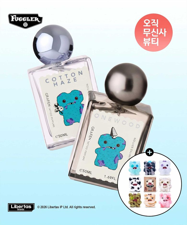 [퍼글러 에디션] 타투퍼퓸 2종 택 1 50ml (원우드/코튼헤이즈)
