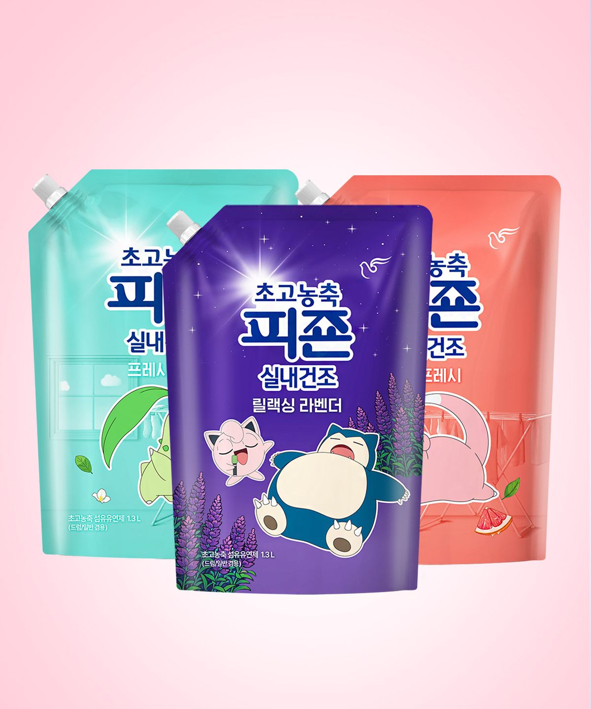 피죤(PIGEON) [포켓몬에디션] 피죤 5배 초고농축 실내건조 섬유유연제 1.3Lx3개