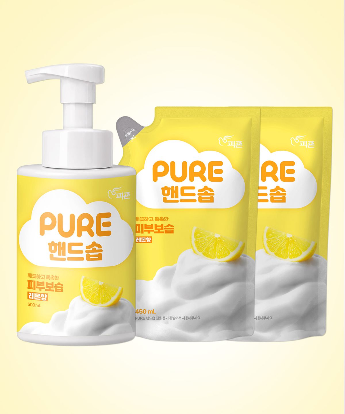 피죤(PIGEON) 피죤 퓨어 핸드솝 핸드워시 500ml + 450mlx2개 / 3중케어 온가족 안심 사용