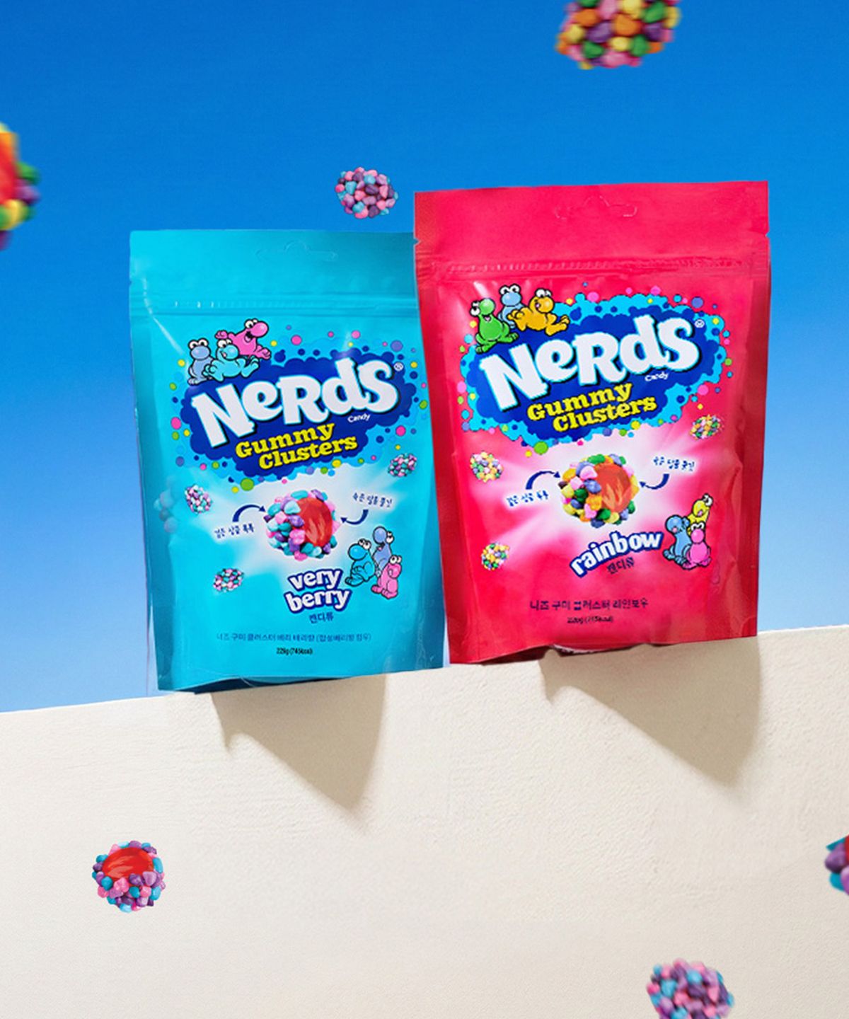 너즈(NERDS) [2입] 너즈 구미 클러스터 226G(레인보우,베리배리 중 택 2)