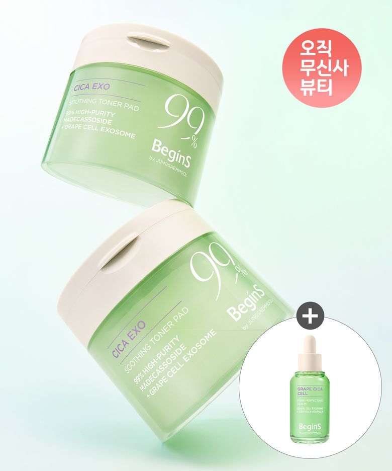 그린 시카 엑소 진정 토너 패드 70매 + 70매 (포어 퍼펙팅 세럼 30ml 본품 증정)