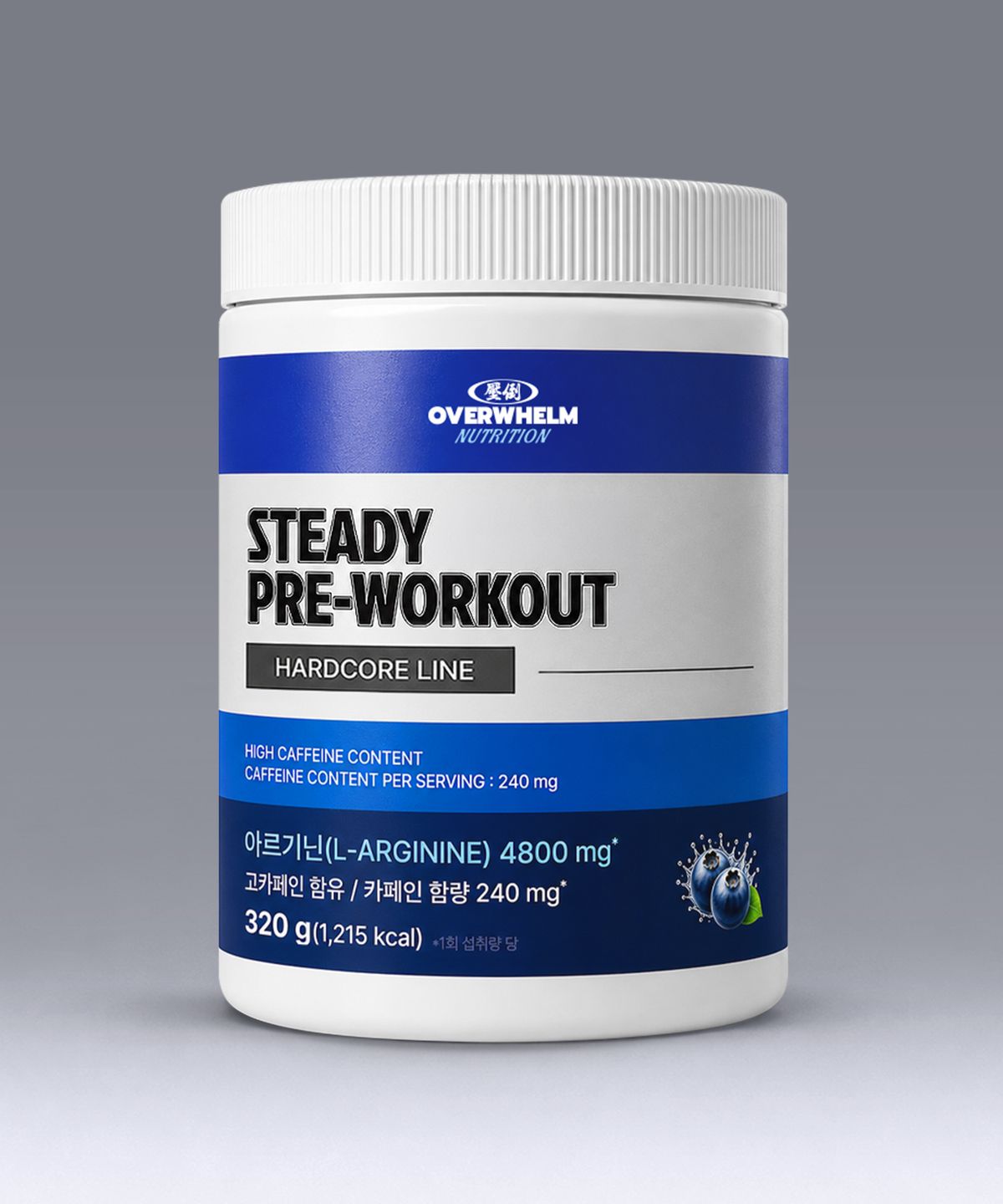 압도 뉴트리션(OVWM NUTRITION) 스테디 프리 워크아웃