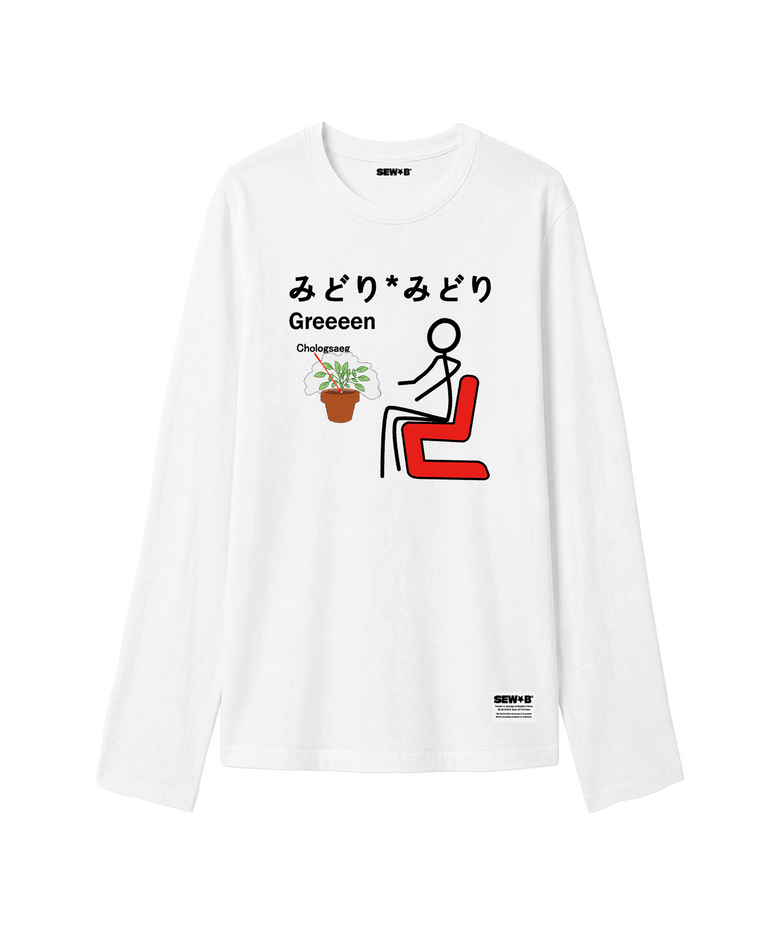 오버핏 MIDORI 긴팔티