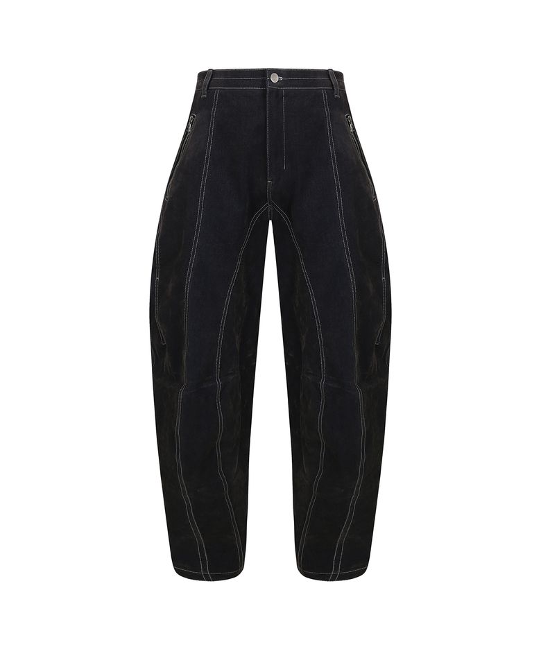 Divided Velvet Denim Curved Pants