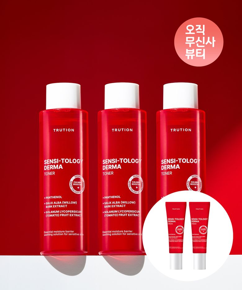 센시톨로지 더마 토너 200ml 3개 (크림 10ml 2개 증정)