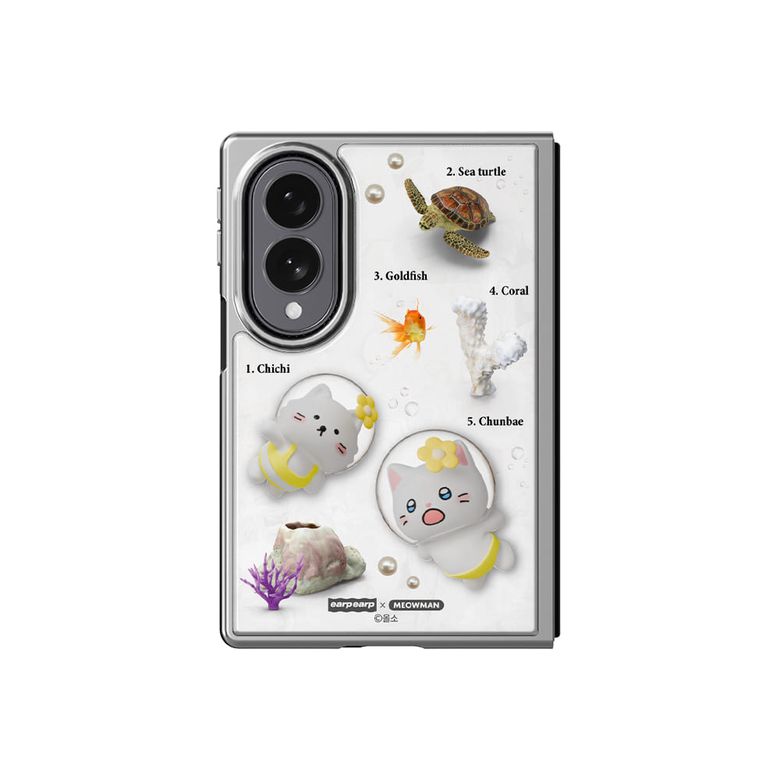 [어프어프X냐한남자 춘배]아쿠아냥-SILVER(Z폴드-에폭시) 기본/맥세이프 케이스 갤럭시Z 폴드 8