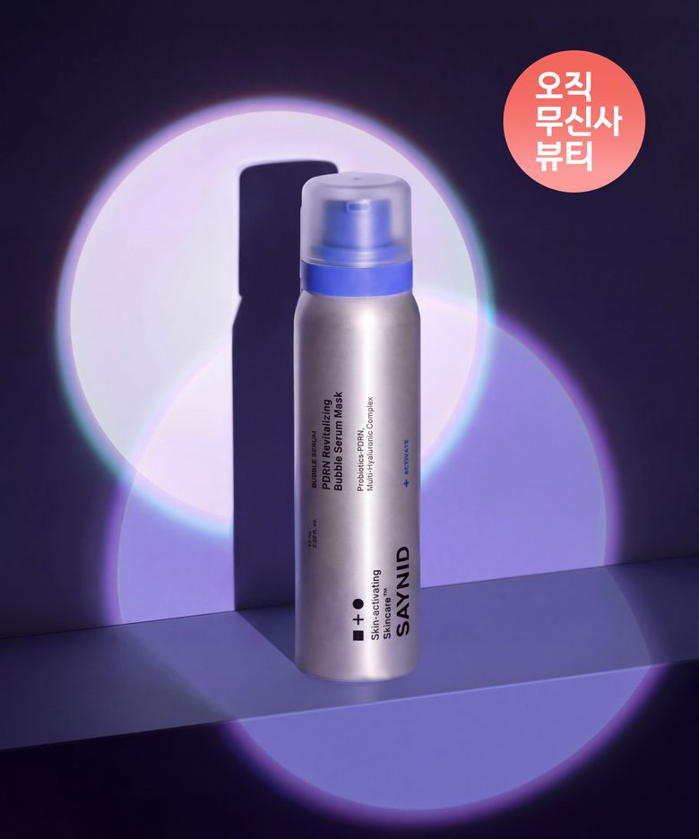 피디알엔 리바이탈라이징 버블 세럼 마스크, 60ml