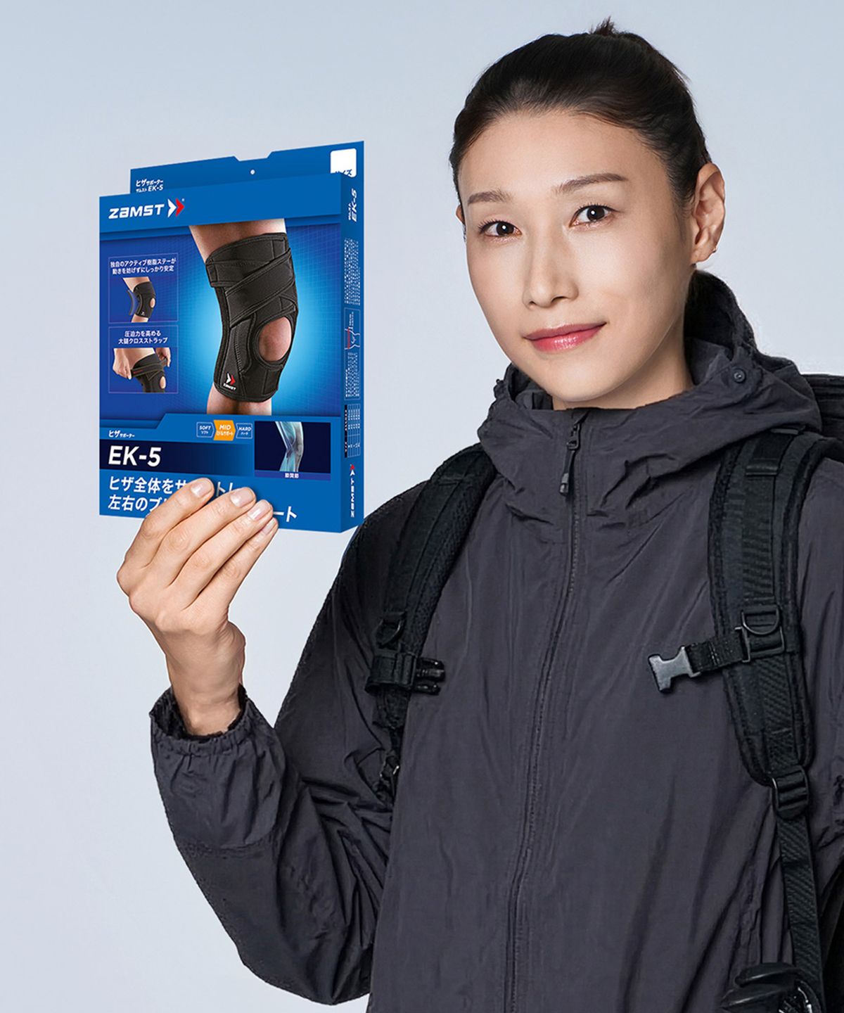 잠스트(ZAMST) 하이 서포트 풀오픈형 무릎보호대 (2pack)