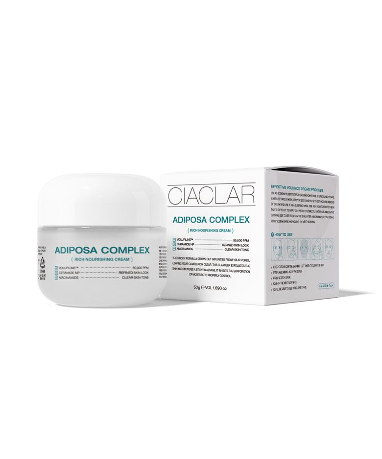 CIACLAR LEZE 아디포사 컴플렉스 멜팅밤