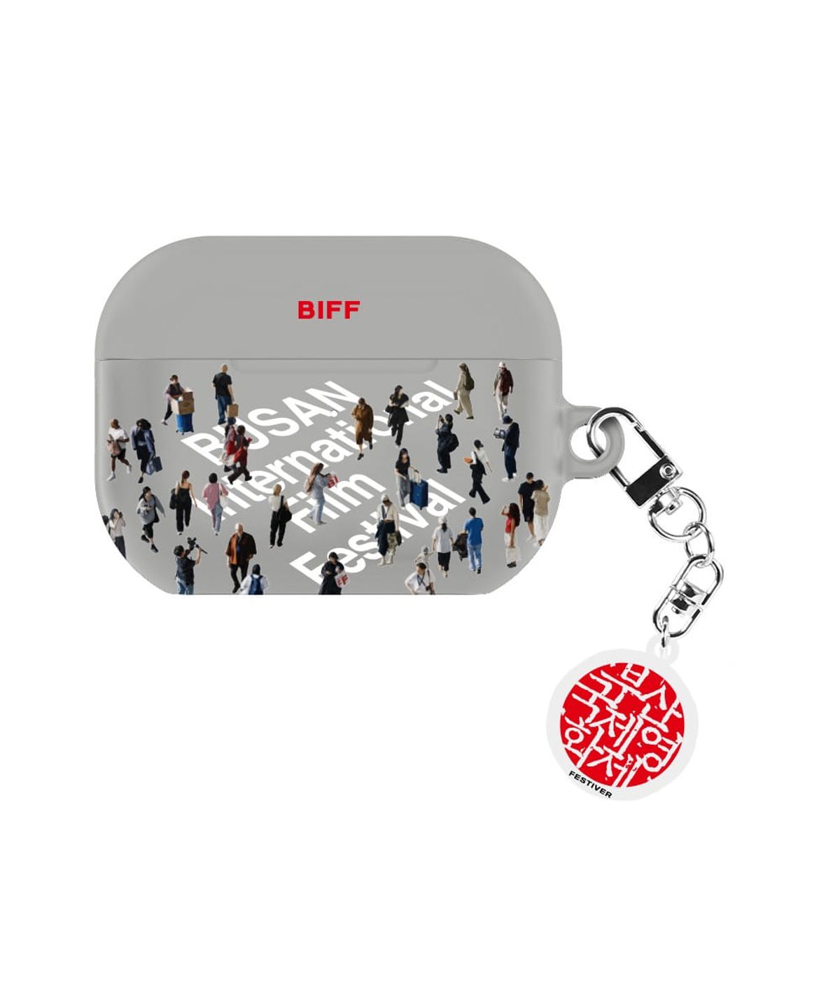 페스티버(FESTIVER) [2종구성] 부산국제영화제 BIFF 2026  버즈 하드 케이스 + 키링