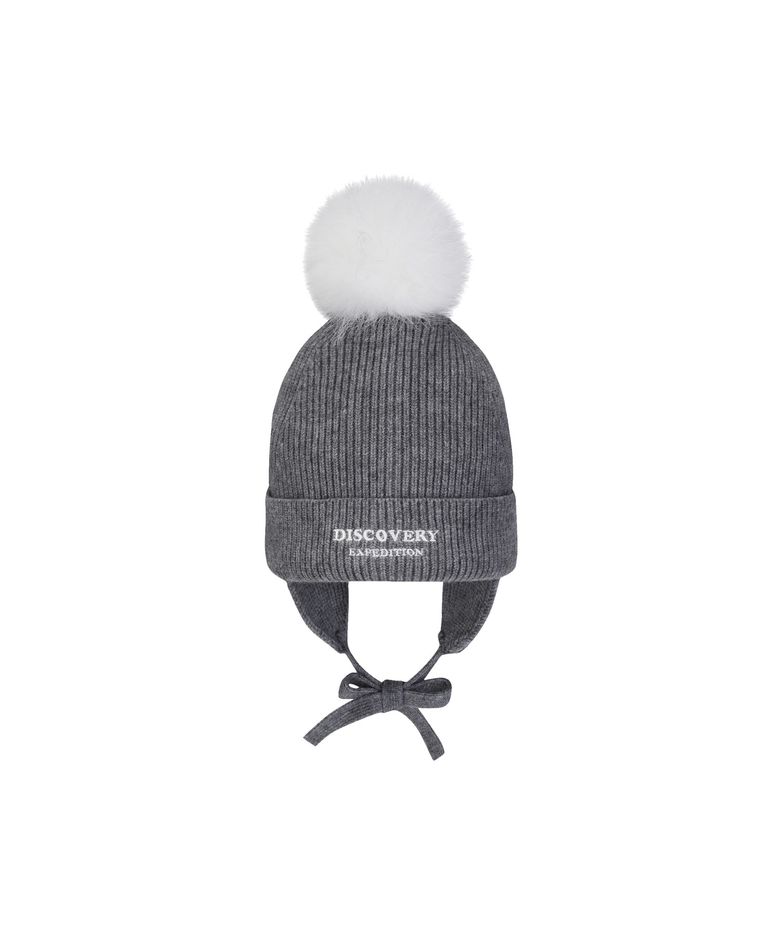 디스커버리키즈 귀달이 비니 (M/GREY)