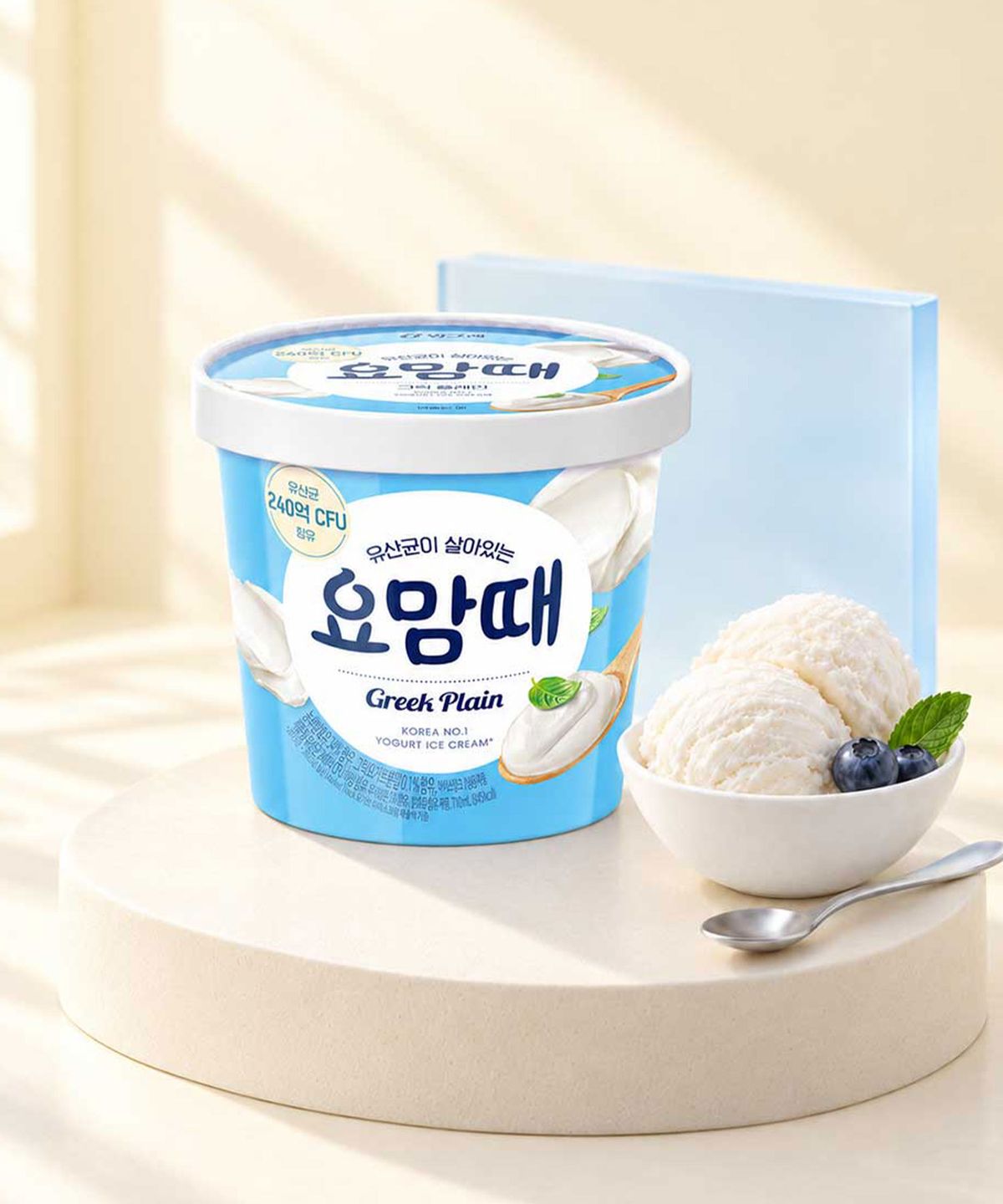 빙그레(BINGGRAE) 요맘때 파인트 그릭 플레인 4개