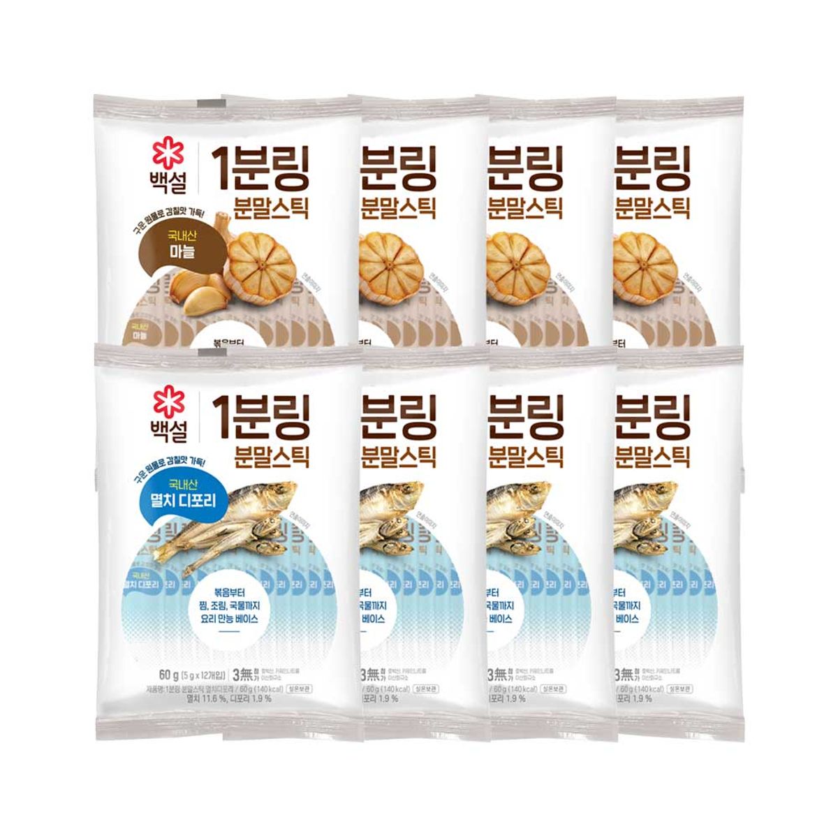 CJ제일제당(CJCHEILJEDANG) 백설 1분링 분말스틱 멸치디포리 60g x4개+마늘 60g x4개