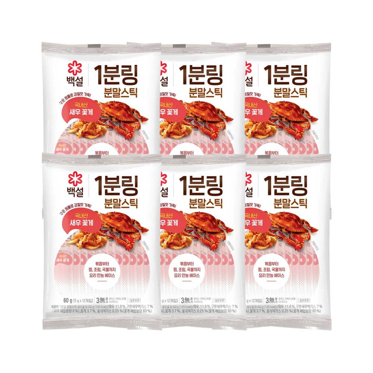 CJ제일제당(CJCHEILJEDANG) 백설 1분링 분말스틱 새우꽃게 60g x6개