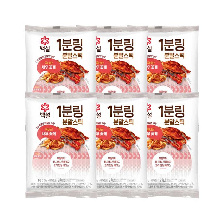 백설 1분링 분말스틱 새우꽃게 60g x6개
