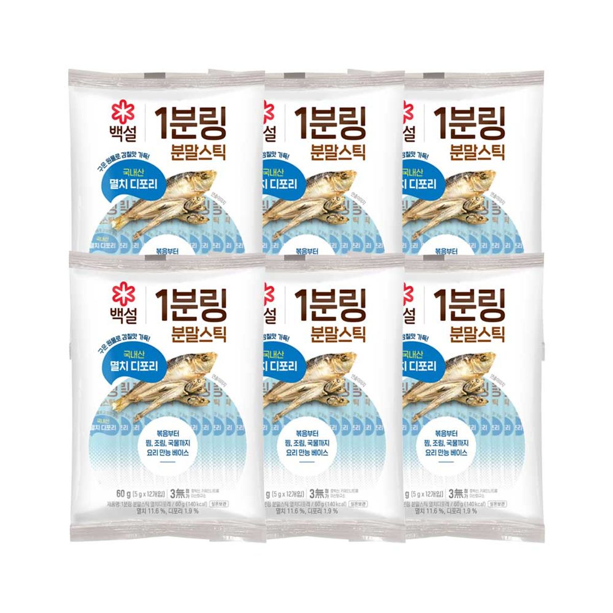 CJ제일제당(CJCHEILJEDANG) 백설 1분링 분말스틱 멸치디포리 60g x6개