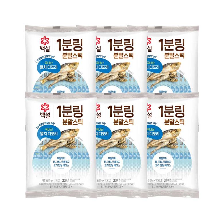 백설 1분링 분말스틱 멸치디포리 60g x6개