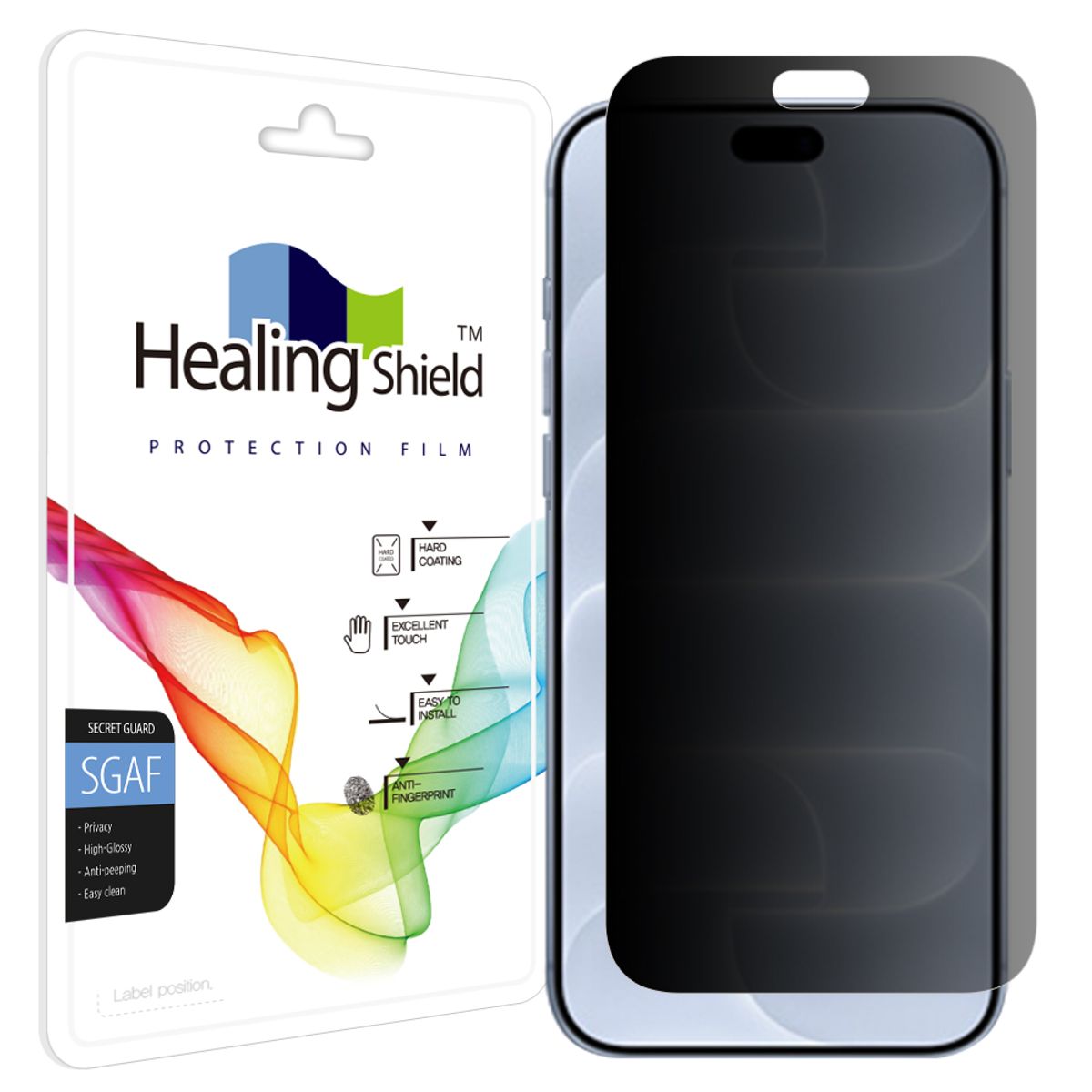 힐링쉴드(HEALINGSHIELD) 아이폰18 프로맥스 프라이버시 사생활 보호필름 액정