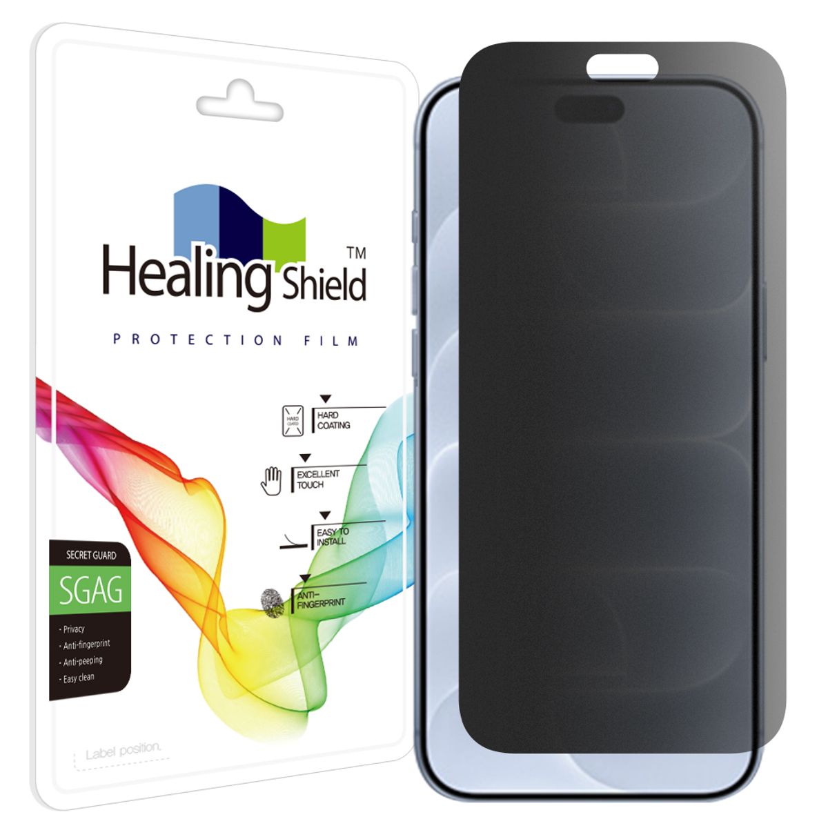 힐링쉴드(HEALINGSHIELD) 아이폰18 프로맥스 프라이버시 저반사 사생활 보호필름 액정