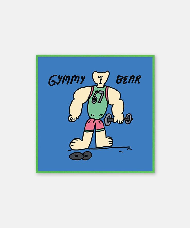 올리야치칸추크 작가, Gym bear 정사각 포스터