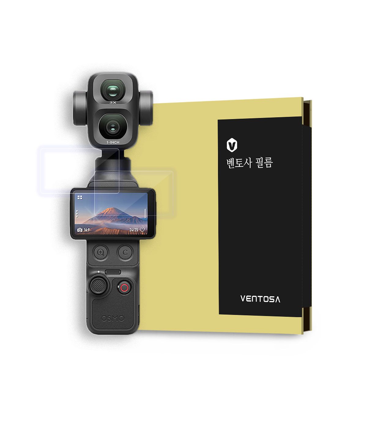 벤토사(VENTOSA) DJI 오즈모 포켓4P 프로 AR 강화유리 액정 보호필름 2매