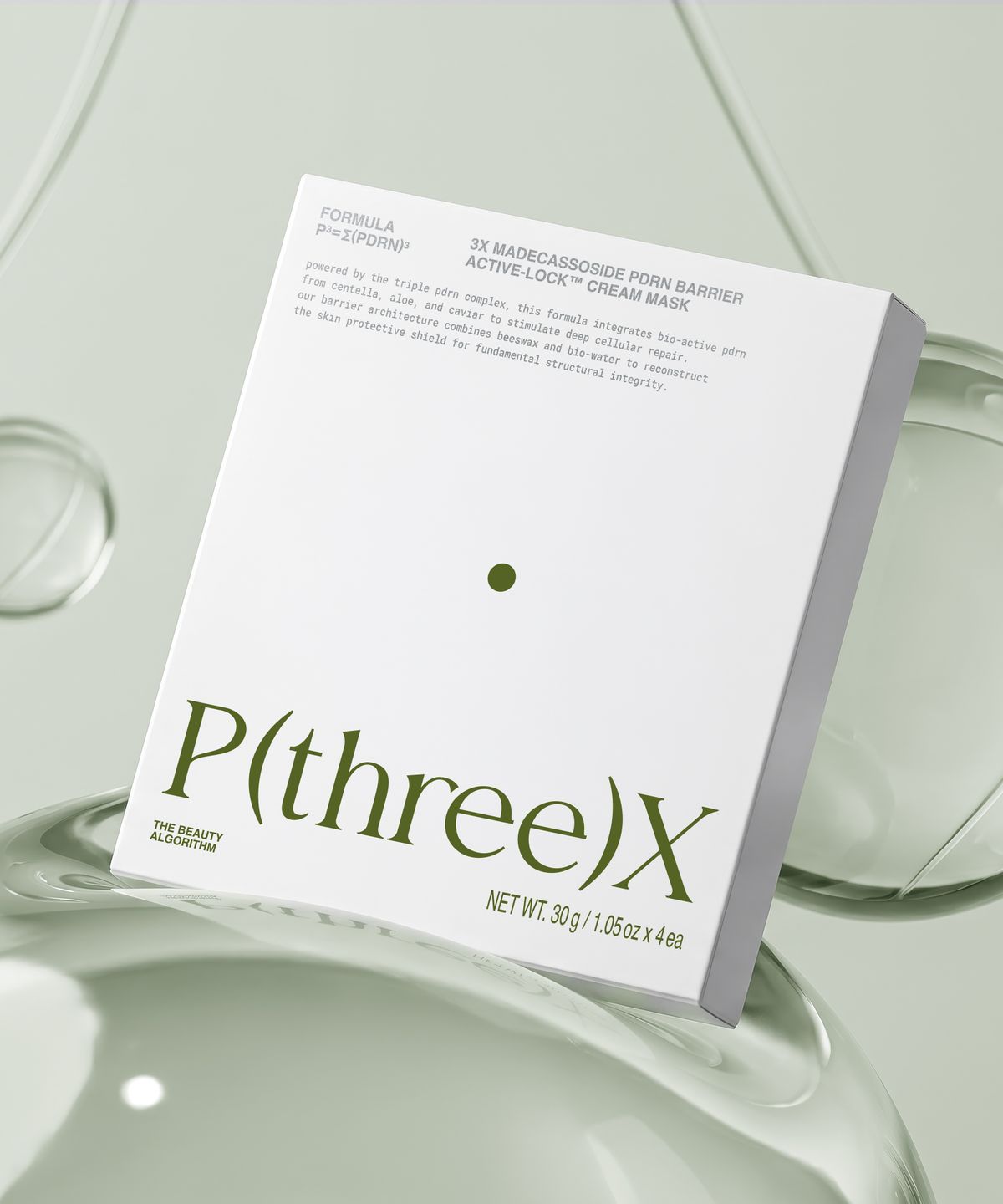 피쓰리엑스(PTHREEX) 3X 마데카소사이드 PDRN 배리어 액티브-락 크림 마스크