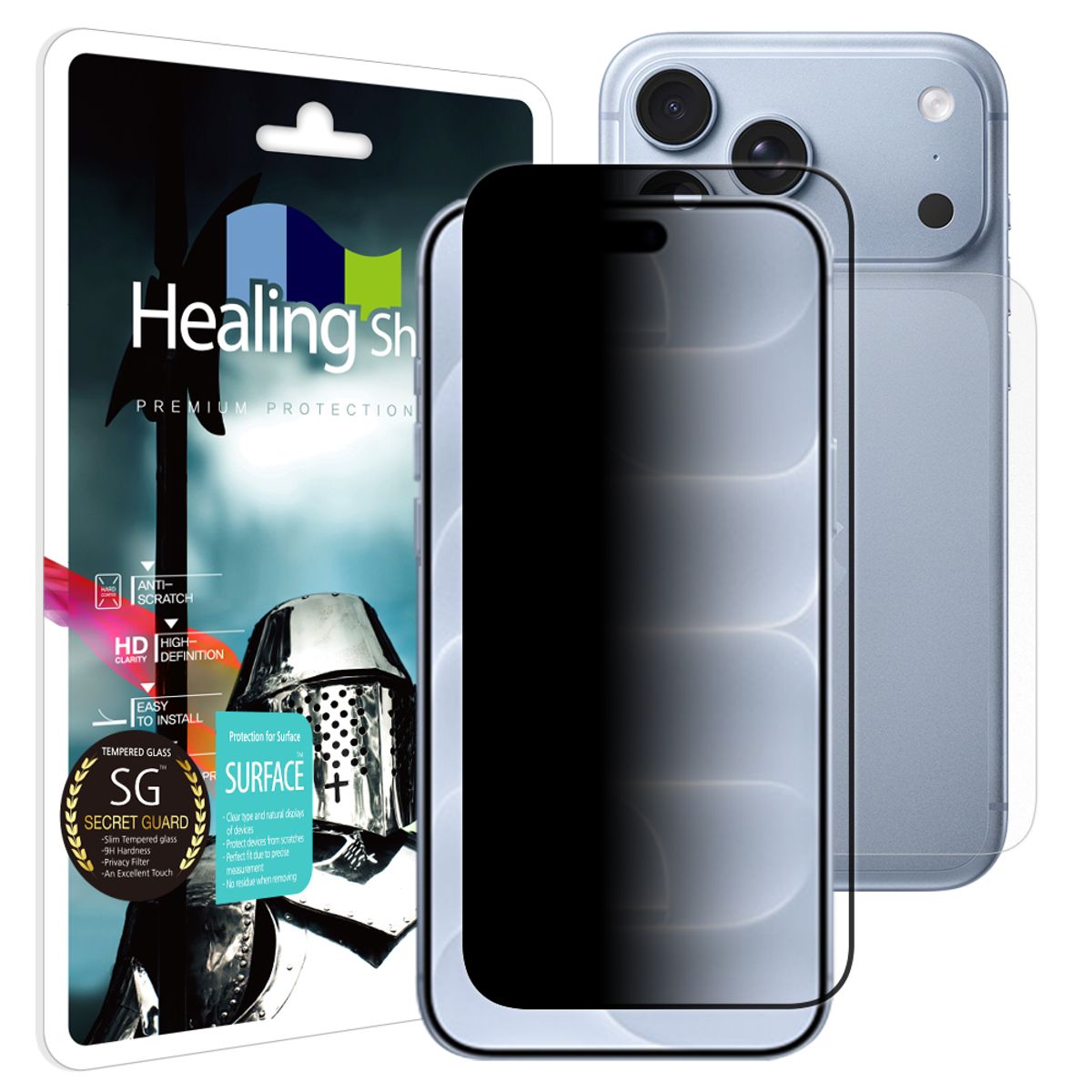 힐링쉴드(HEALINGSHIELD) 아이폰18 프로맥스 3D 풀커버 9H 사생활 정보보안 액정보호 강화유리필름 1매 후면1매