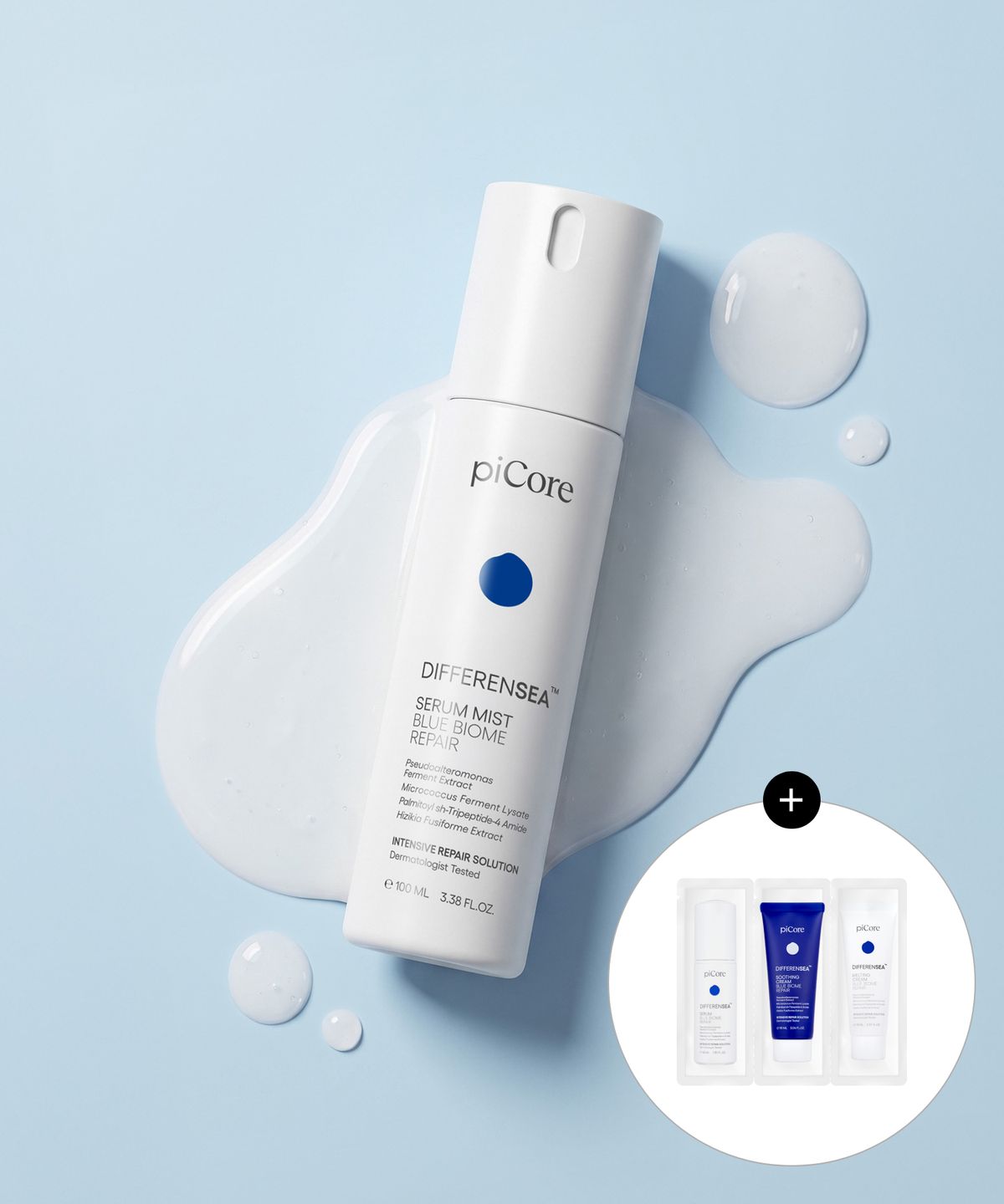 파이코어(PICORE) [3종 샤쉐 1매 증정] 파이코어 디퍼런씨 세럼 미스트 100ml