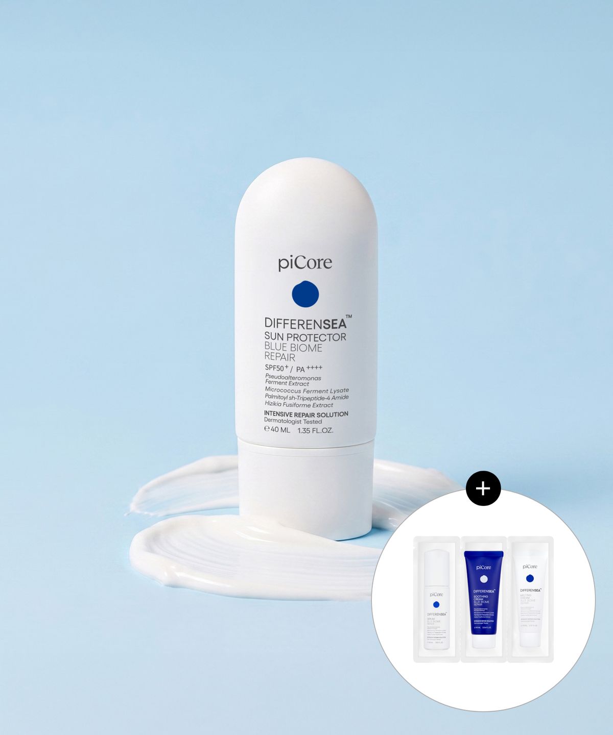 파이코어(PICORE) [3종 샤쉐 1매 증정] 파이코어 디퍼런씨 선프로텍터 40ml SPF50+/PA++++