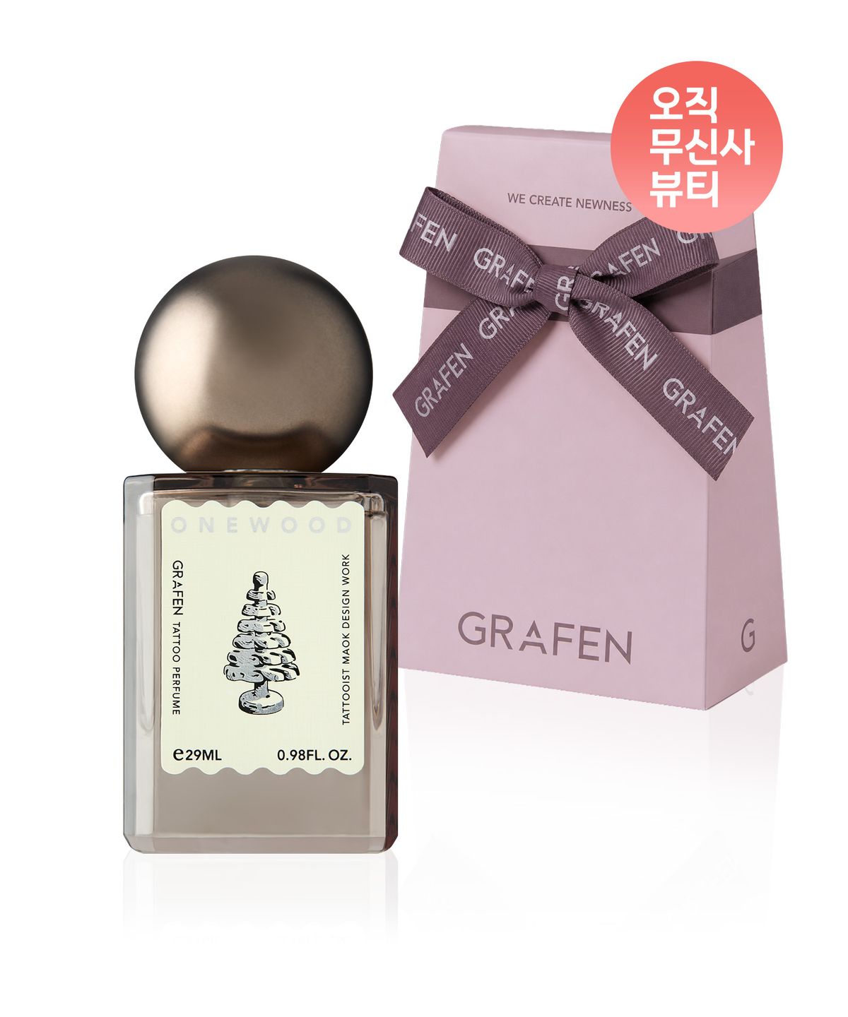 그라펜(GRAFEN) [선물포장] 타투 퍼퓸 원우드 29ml