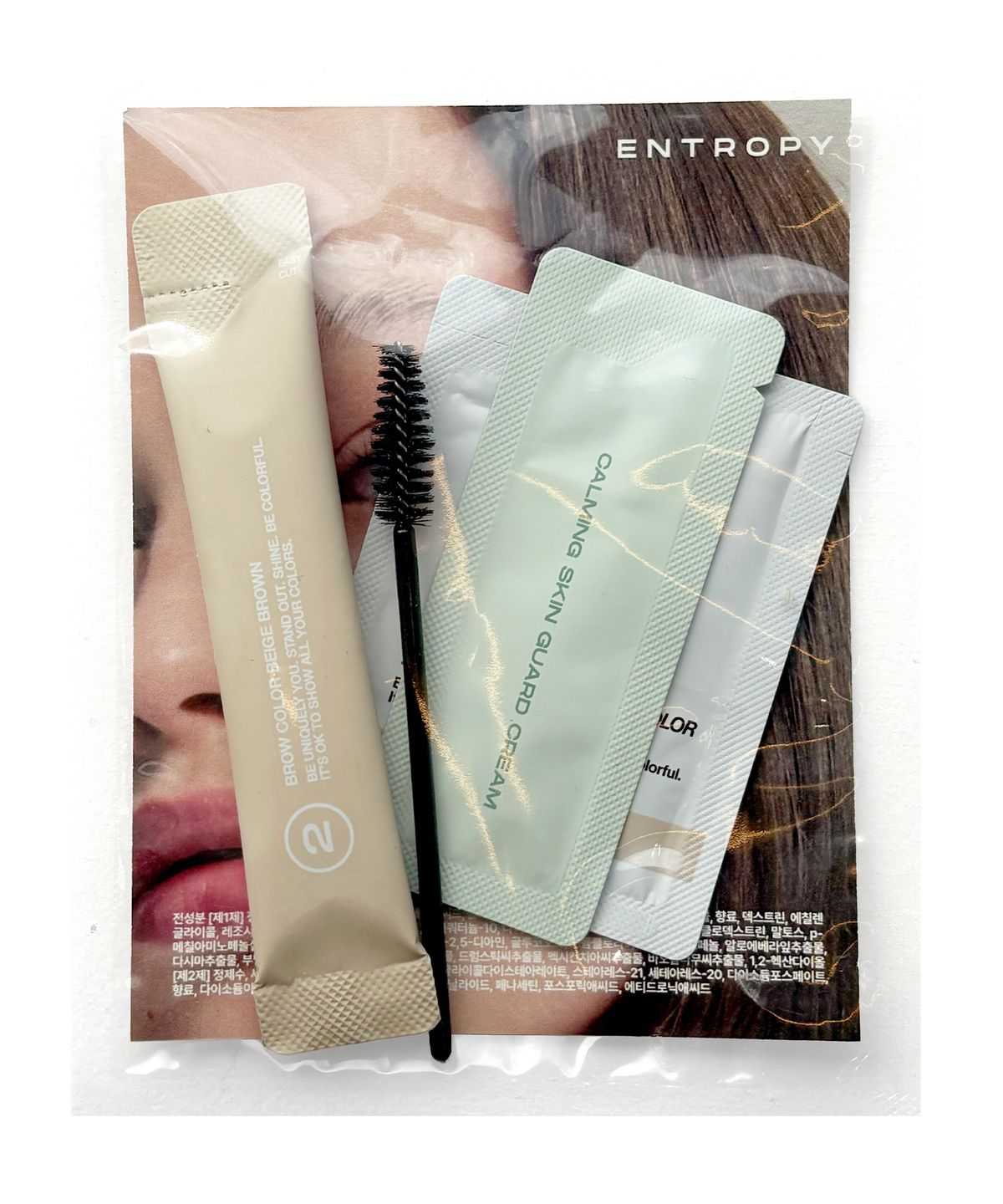 엔트로피 메이크업(ENTROPY Makeup) 원 유즈 브로우 컬러 베이지 브라운