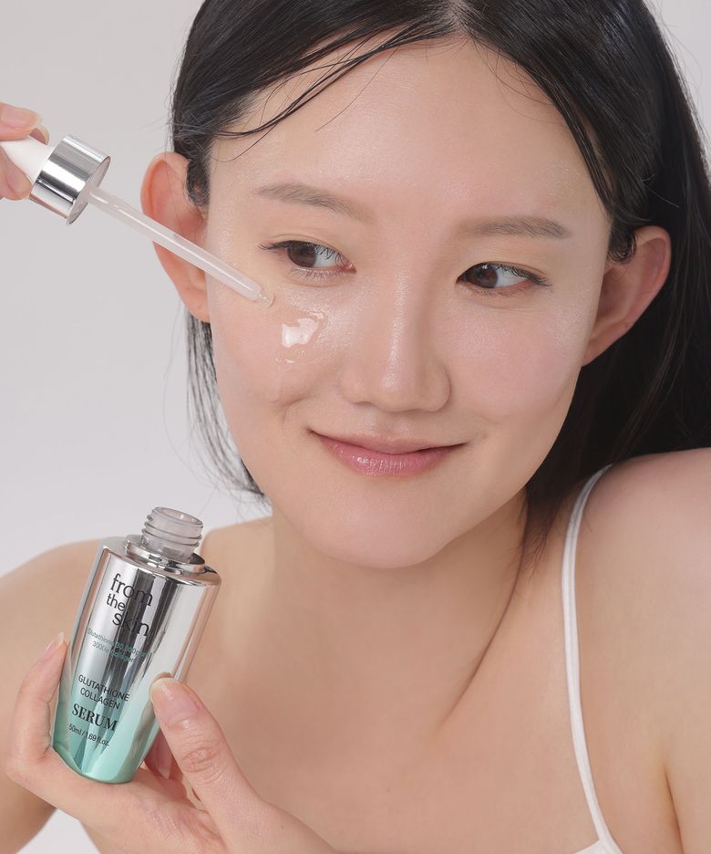 글루타치온 콜라겐 세럼 50ml