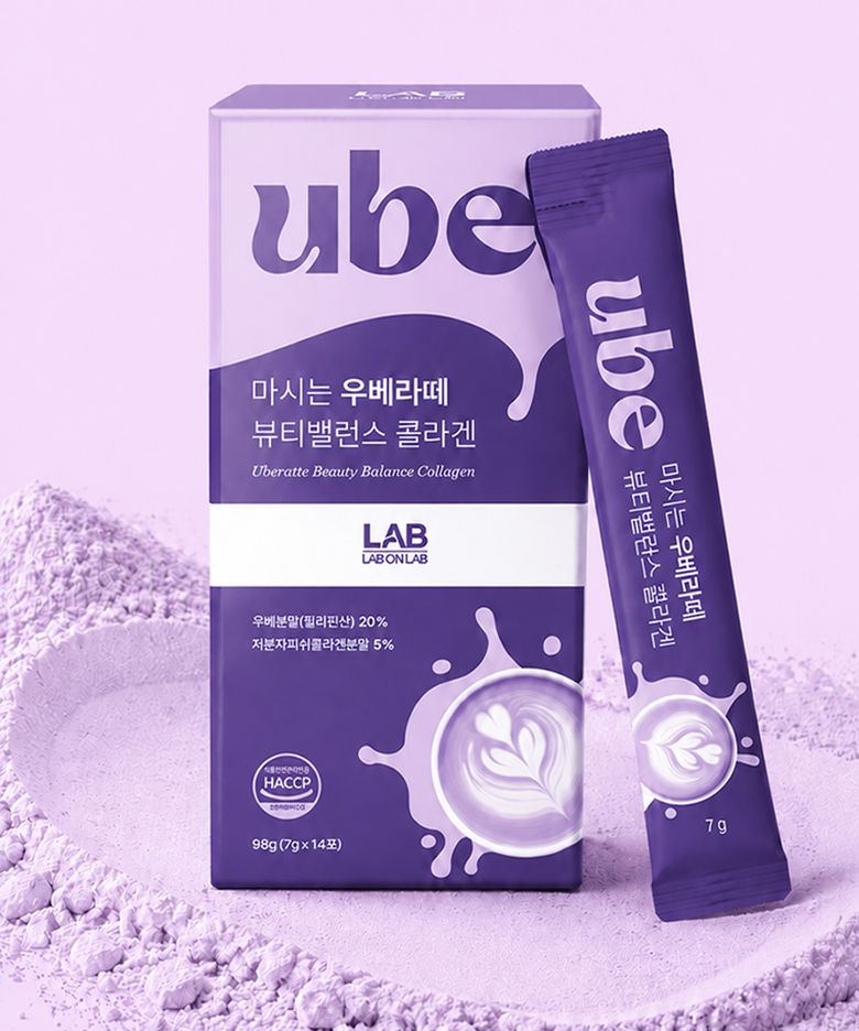 마시는 우베라떼 뷰티밸런스 콜라겐 7g x 14포