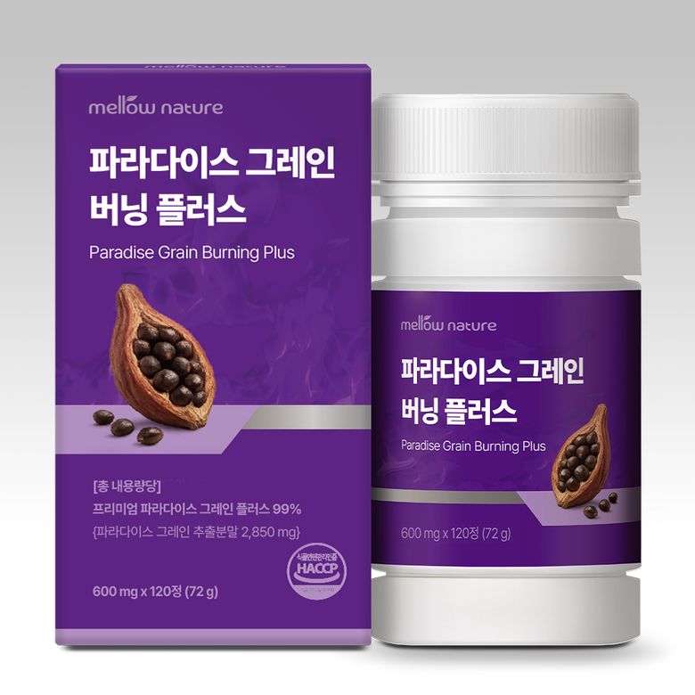 멜로우네이쳐 파라다이스 그레인 버닝 플러스 120정