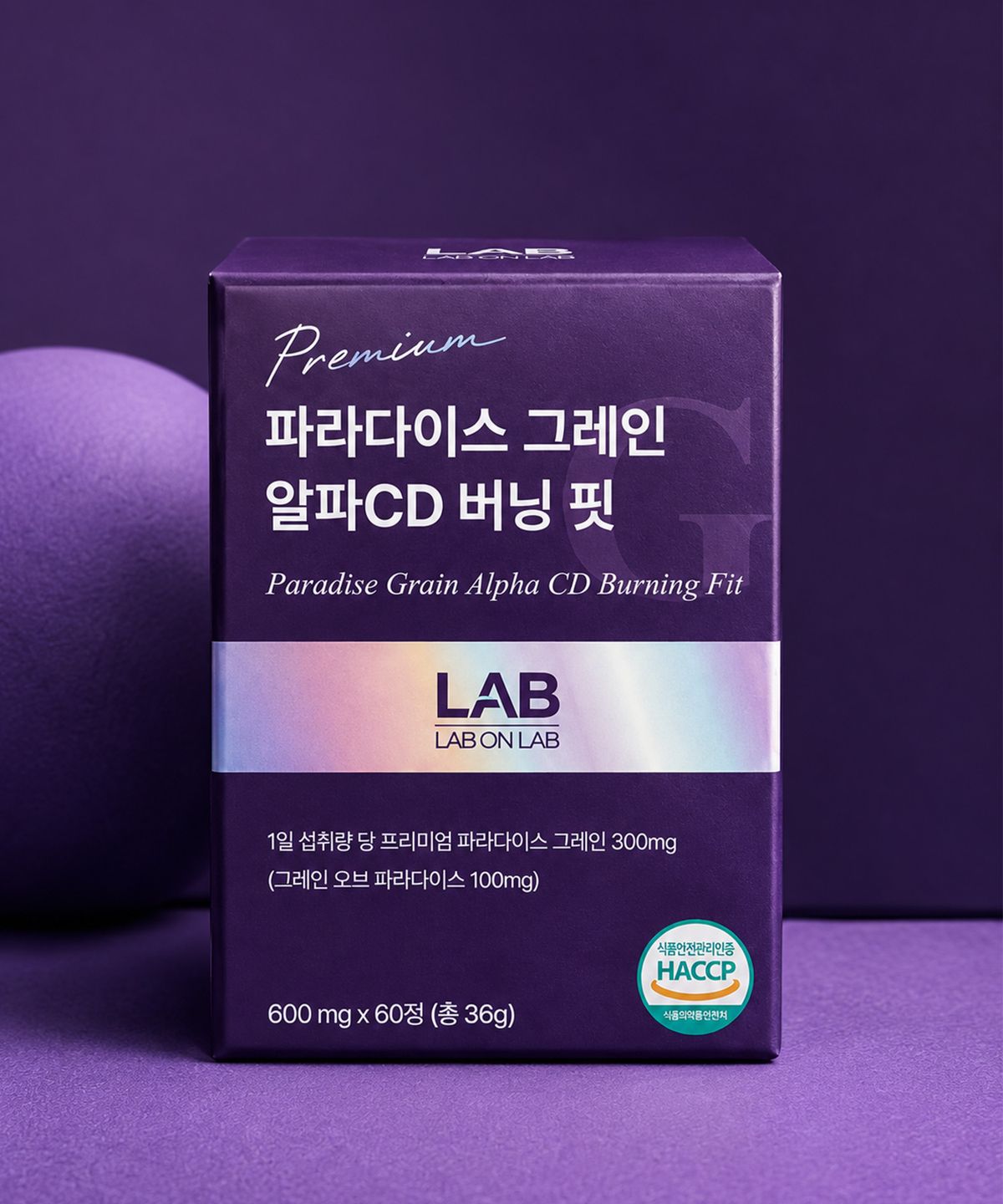 랩온랩(LABONLAB) 파라다이스 그레인 알파CD 버닝 핏 60정 (2개월분)