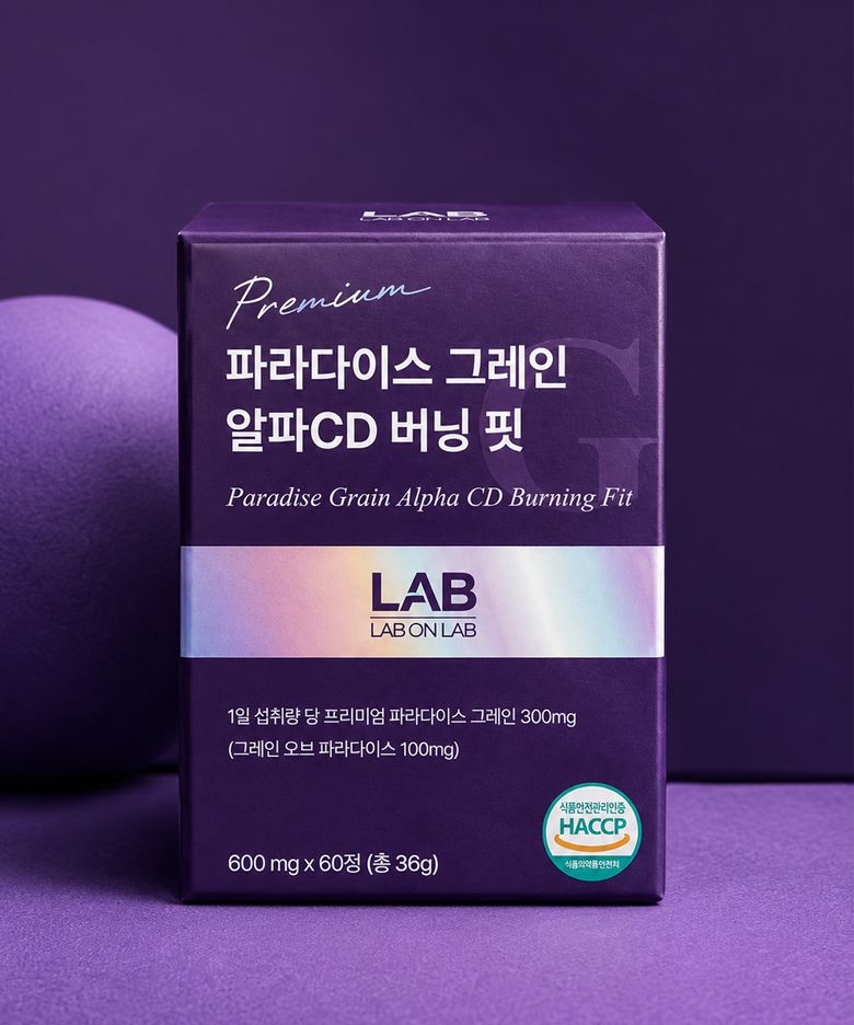 파라다이스 그레인 알파CD 버닝 핏 60정 (2개월분)